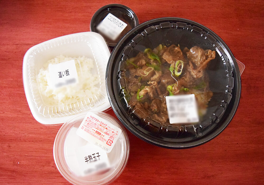 吉野家「スタミナ超特盛丼」