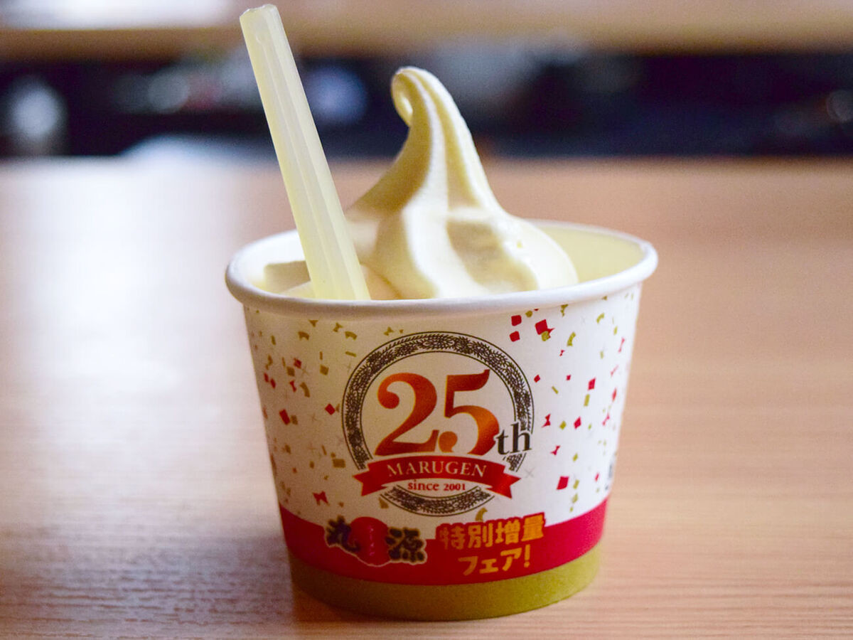 丸源ラーメン