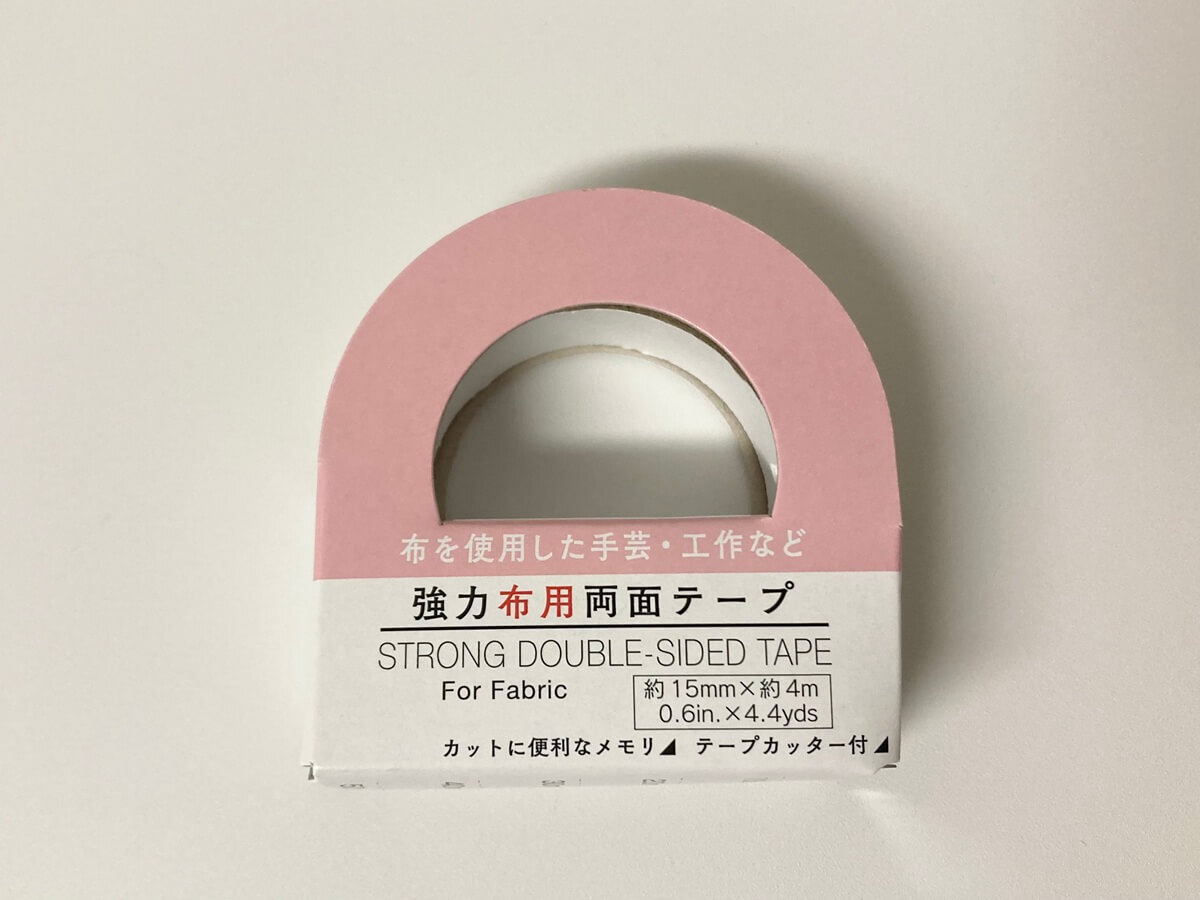 ダイソーで見つけた手芸・裁縫用品