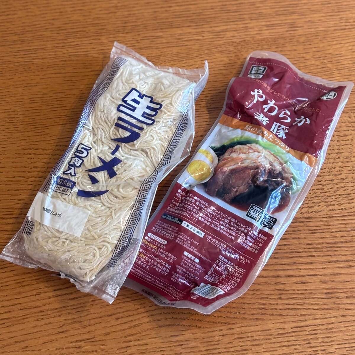 業務スーパー「つけ麺スープ」3種類を実食レポ