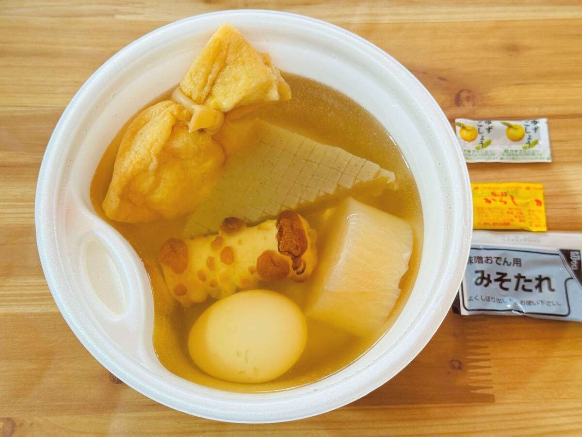 2025年～2026年】セブン-イレブンおすすめ「おでん」5選 | ヨムーノ