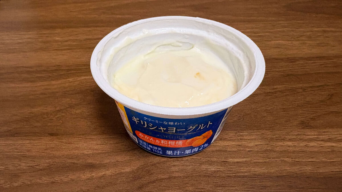 イオン