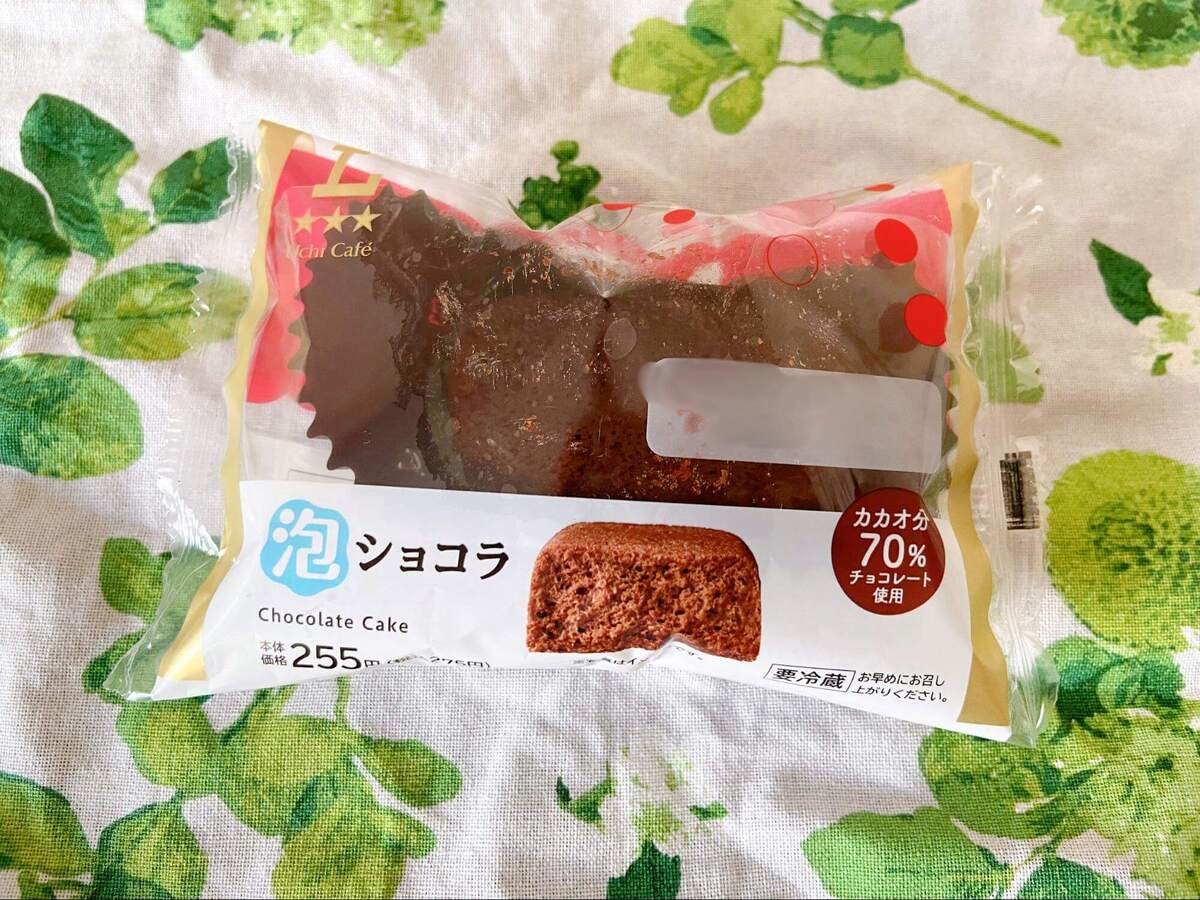 ローソン不合格寸前2品