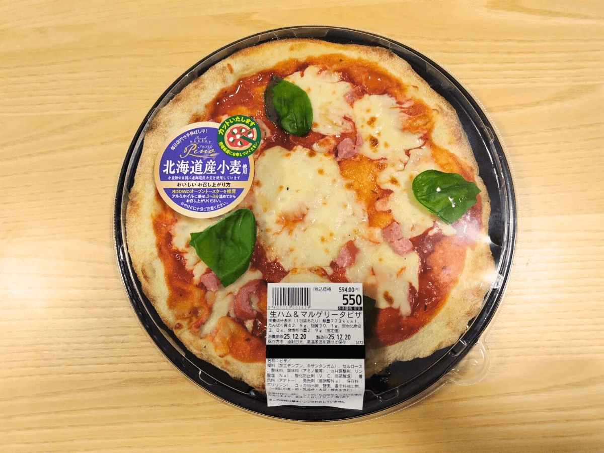 マニアが唸るヤオコーの「3大名物」