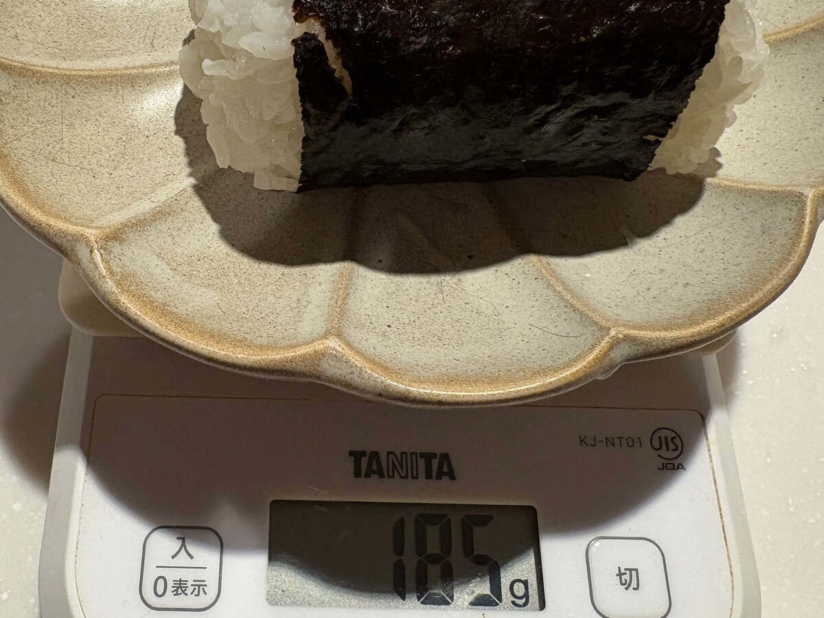 セイコーマートの「ホットシェフ」