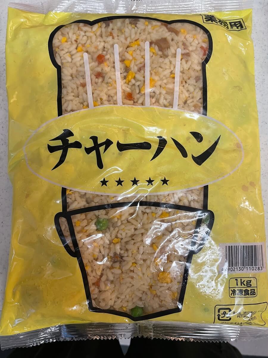 【業務スーパー】「秒でおかず」“神”冷凍メシ3選