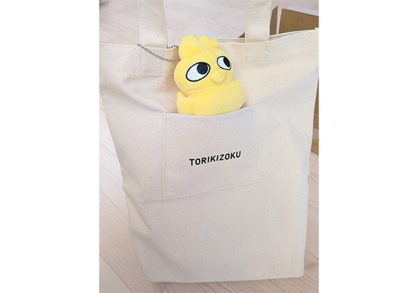 「トリキ福袋」ってこんなやつ！