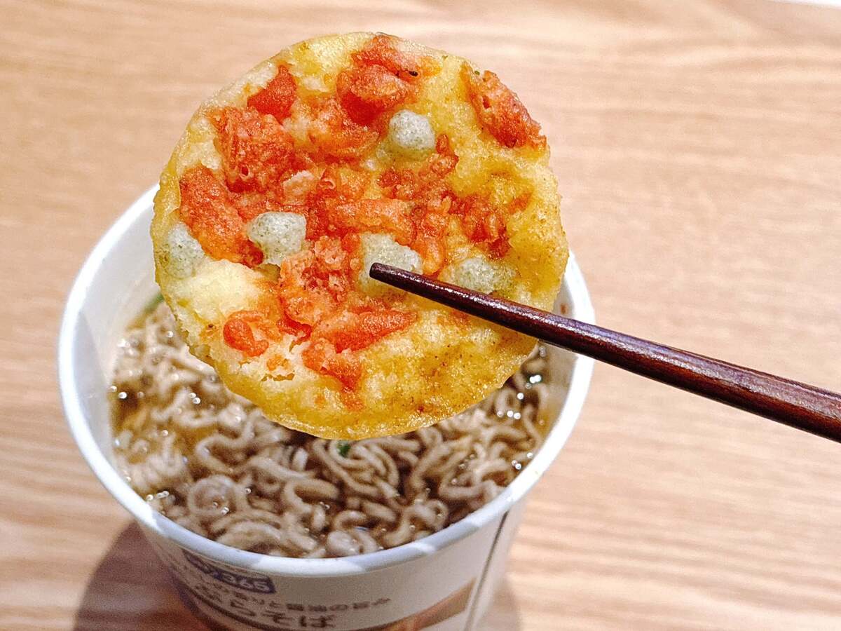 コスモスおすすめ