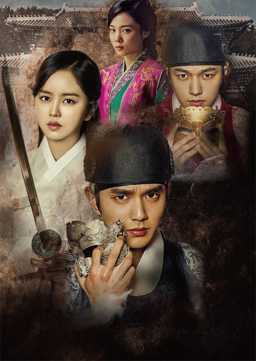 エル(キム・ミョンス) 『仮面の王　イ・ソン』レンタル落ちDVD★全巻セット Amazon.co.jp: エル(キム・ミョンス) 『仮面の王 イ・ソン