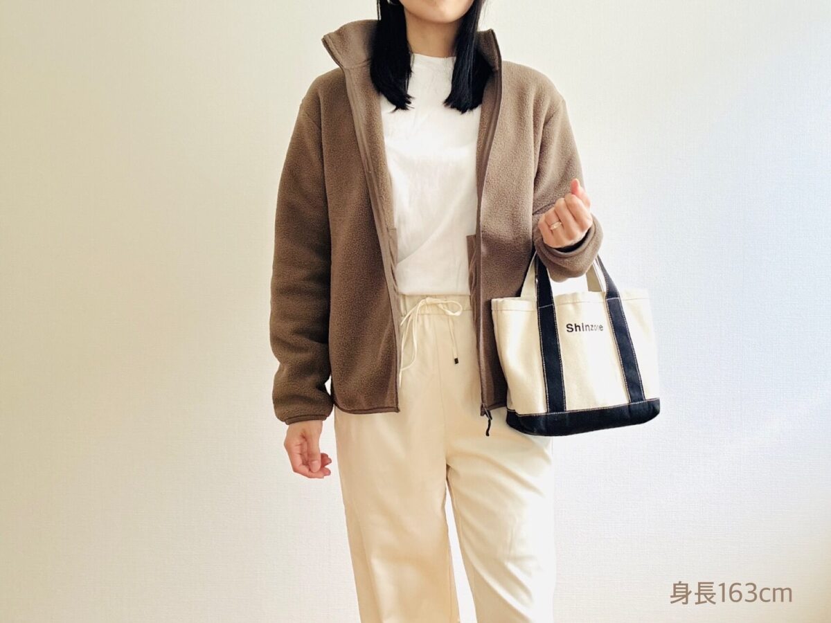 イオン