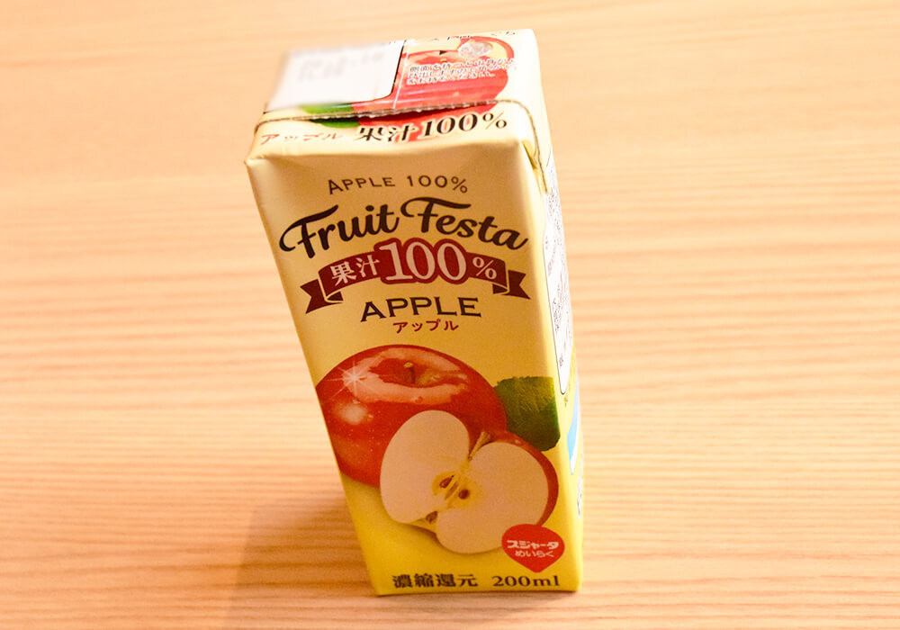 丸源ラーメンのお得なセットメニュー