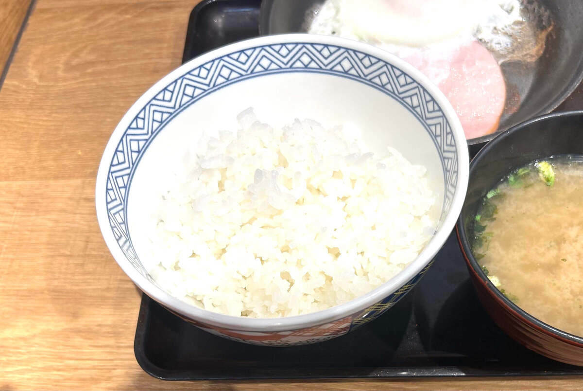 吉野家