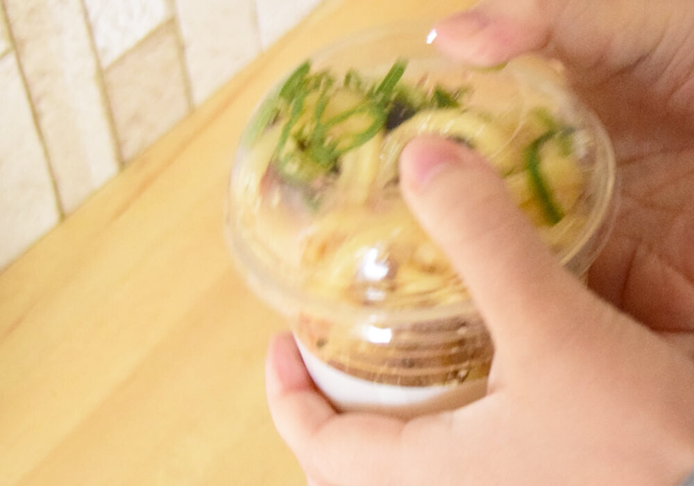丸亀