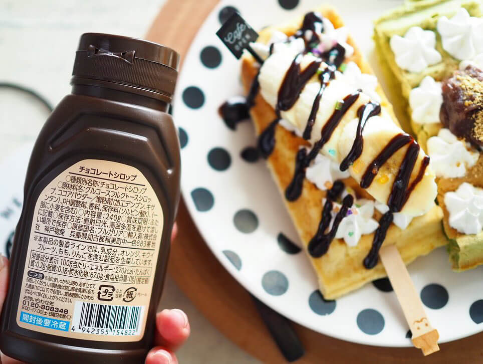 「業務スーパー」で買えるおすすめスイーツ