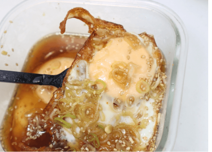 「目玉焼きネギたっぷりたれ漬け」