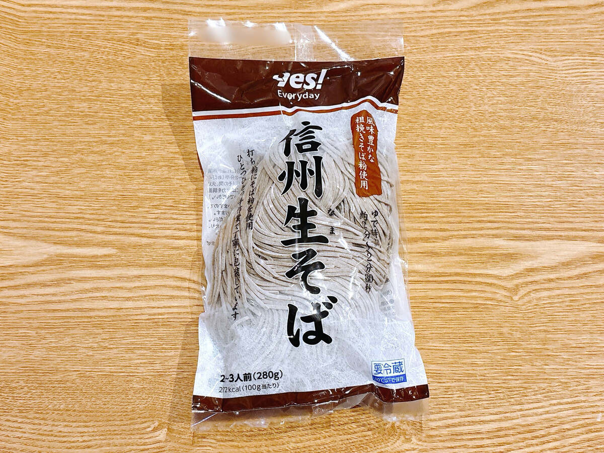 【ヤオコーおすすめ①】信州生そば