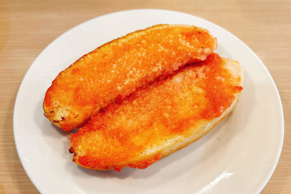 ガスト