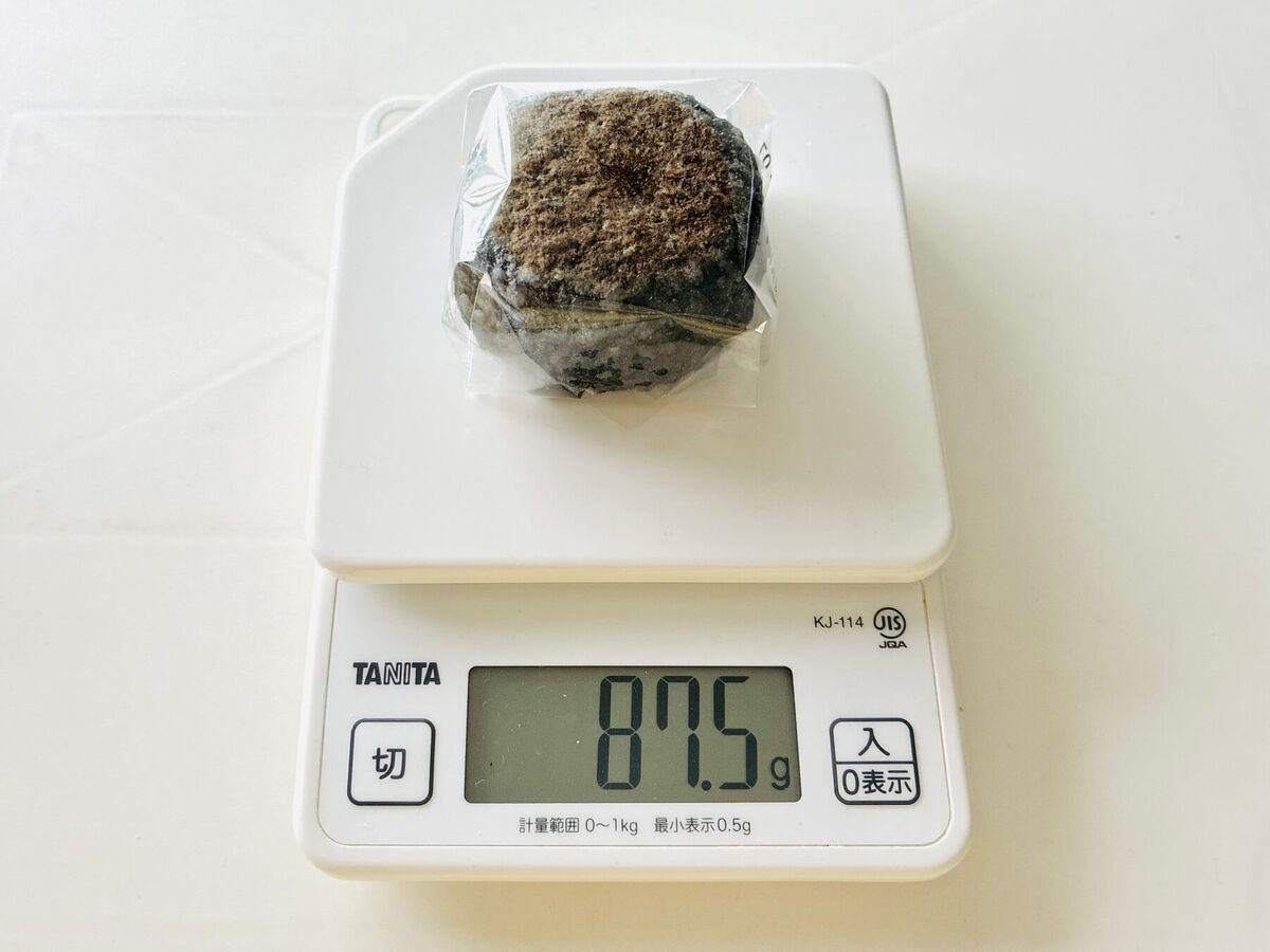 【シャトレーゼ】今しか食べられない2選