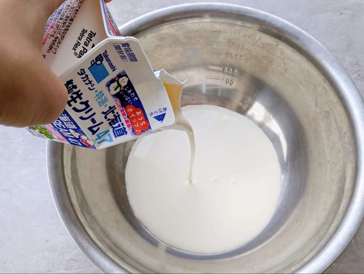 クリームが飛び散らないハンドミキサーの使い方