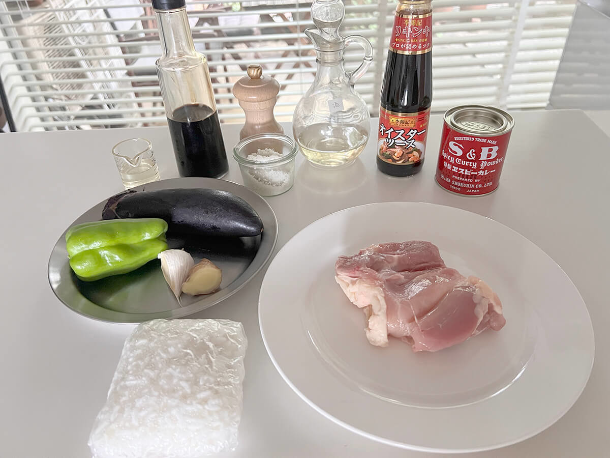 ケンタロウさん「なすと鶏肉のドライカレー」