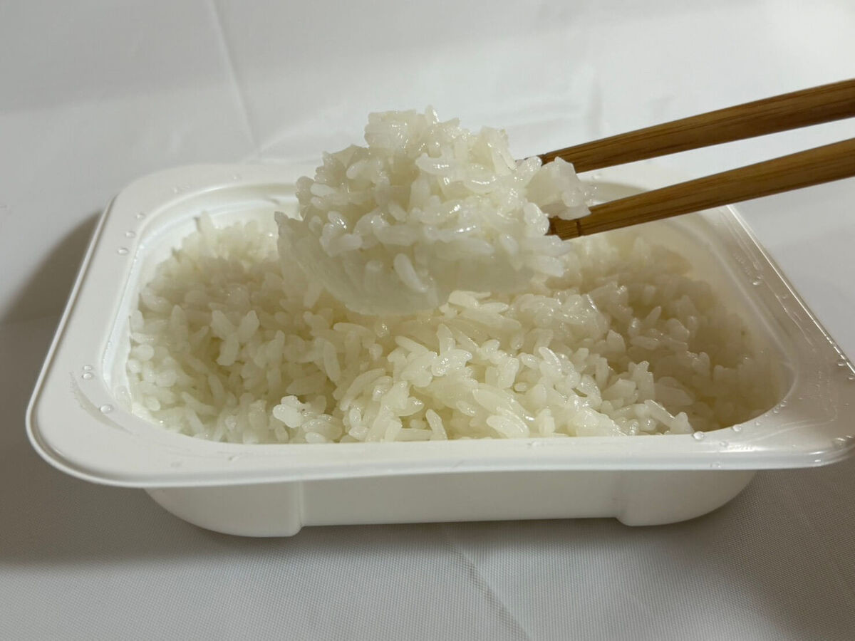 トライアル