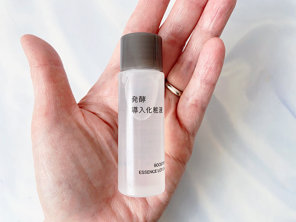 3種セットで990円」って助かる〜(感涙)【無印良品】旅行・持ち運びにも