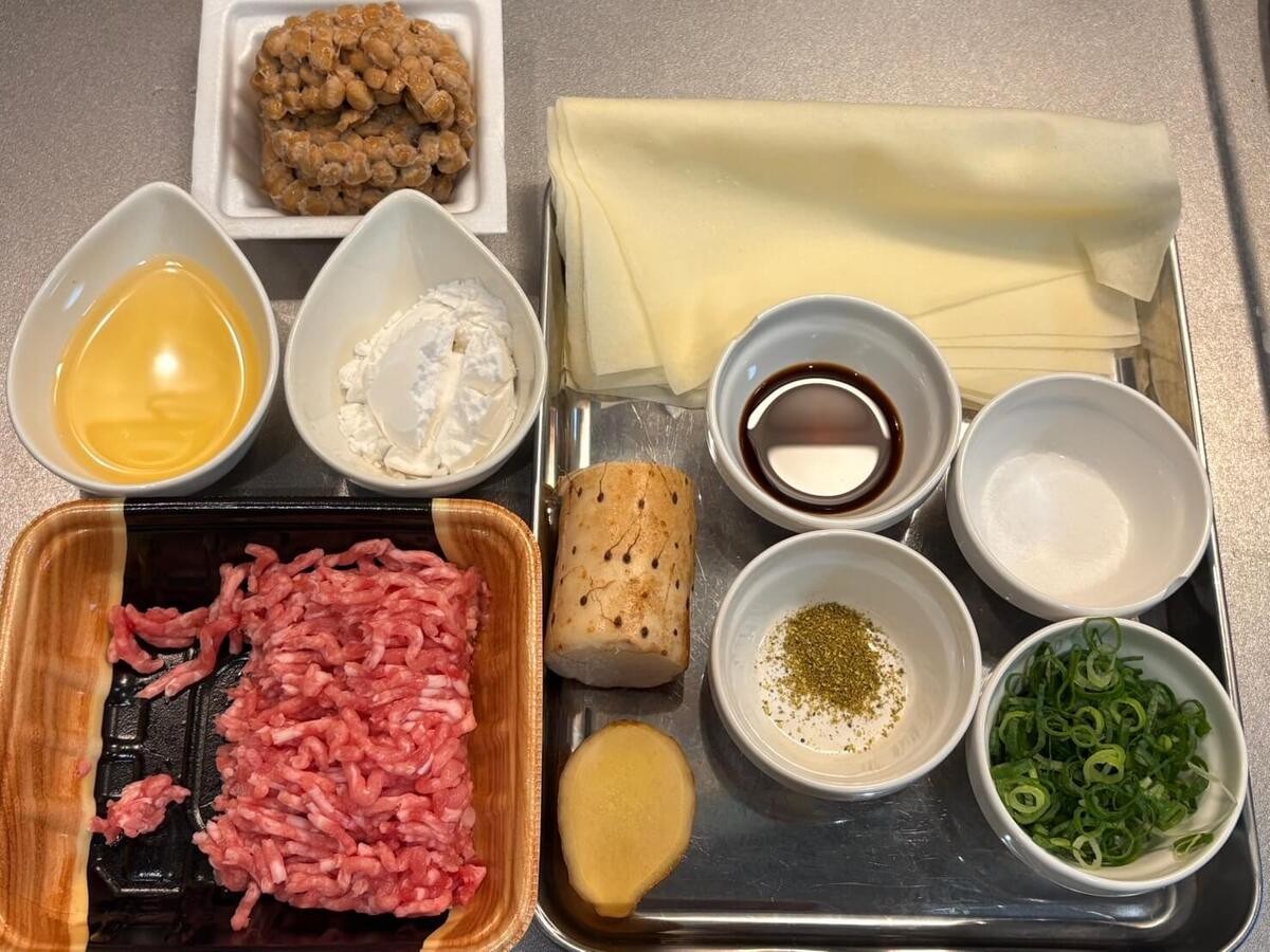 辻󠄀調理師専門学校監修「納豆の包み揚げ」