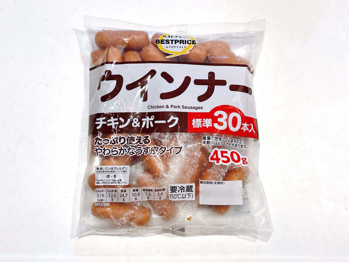 【イオンおすすめ①】チキン＆ポークウインナー