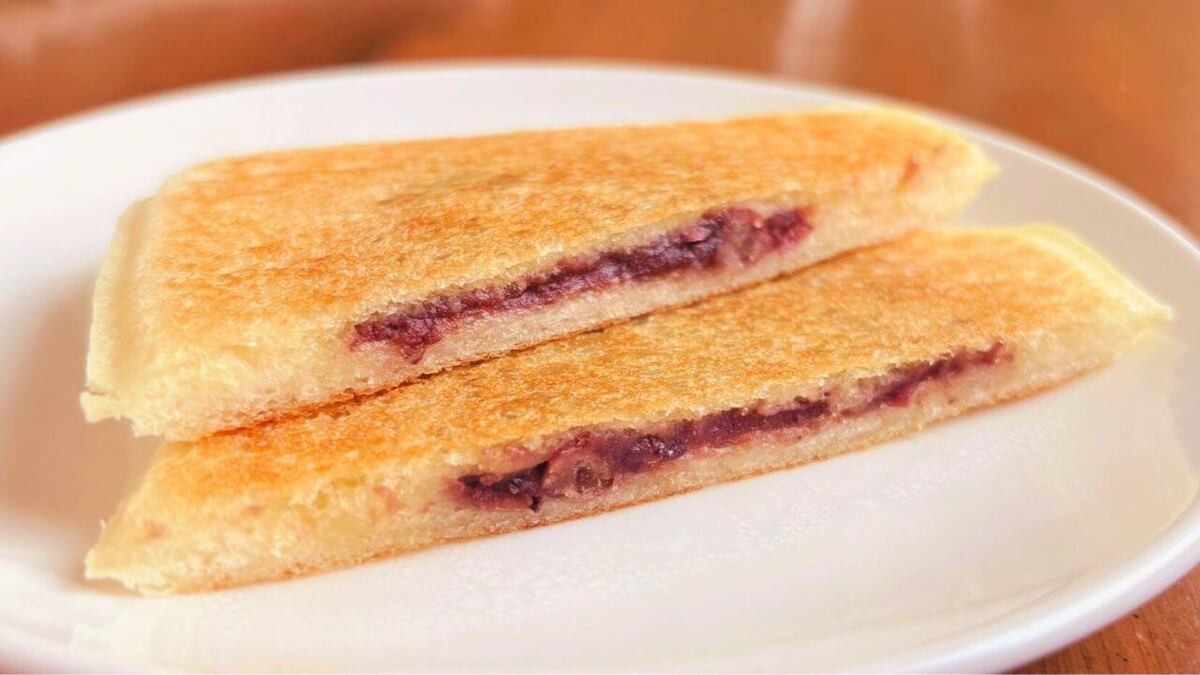 ランチパック