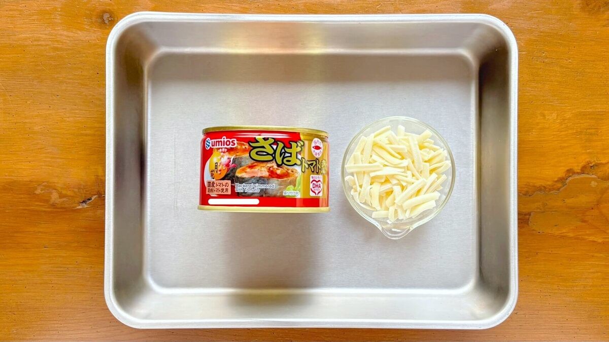 サバ缶の簡単で美味しい食べ方