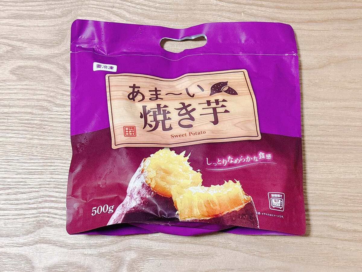 【業務スーパー】ご飯にのせて即メイン！3選