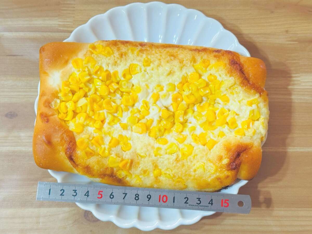 セブン-イレブン