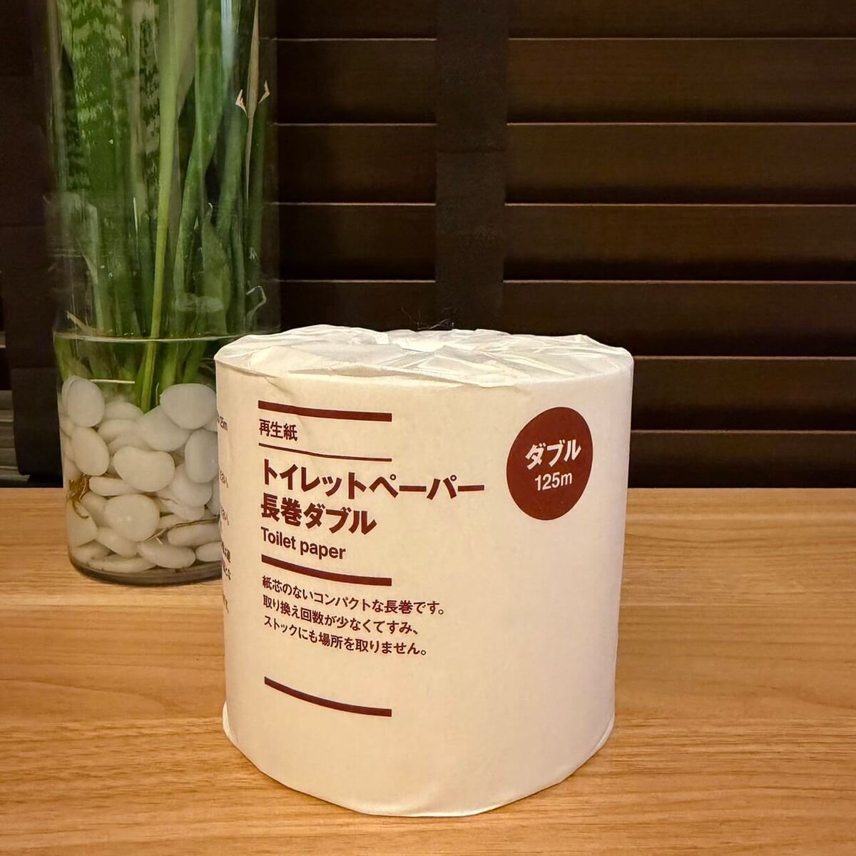 無印良品「もう買わないな」と感じた生活雑貨を3つ