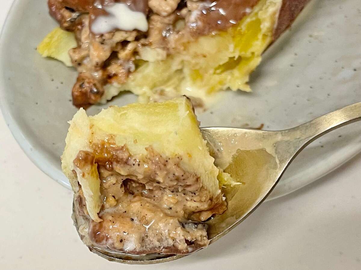 有楽製菓「至福の焼き芋バター」のレシピ