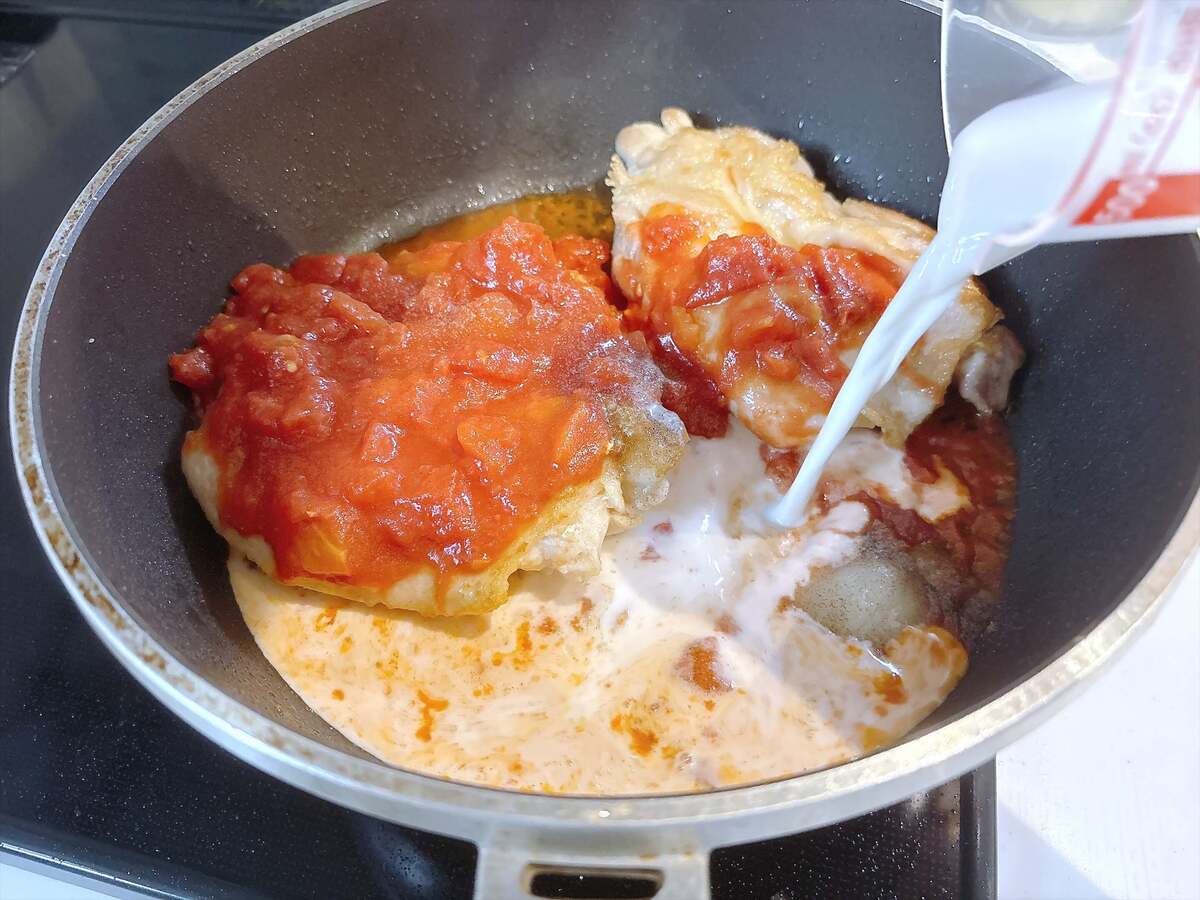 鶏のうまトマトクリーム煮