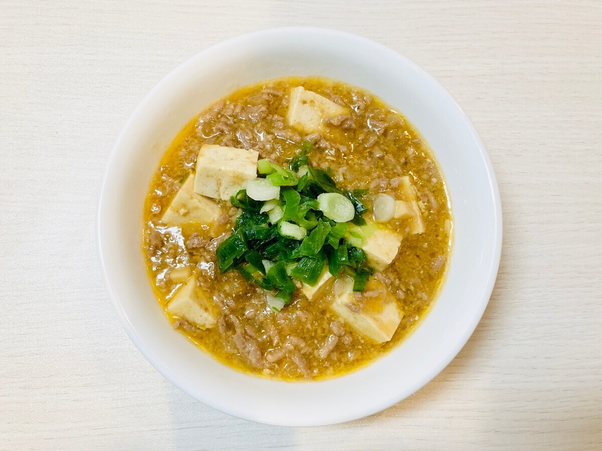 業務スーパーの冷凍カット野菜