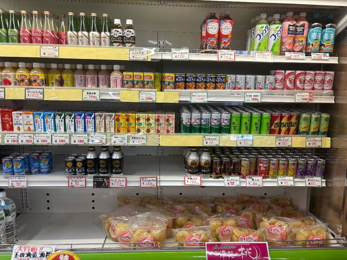 道の駅ひろさきサンフェスタいしかわ