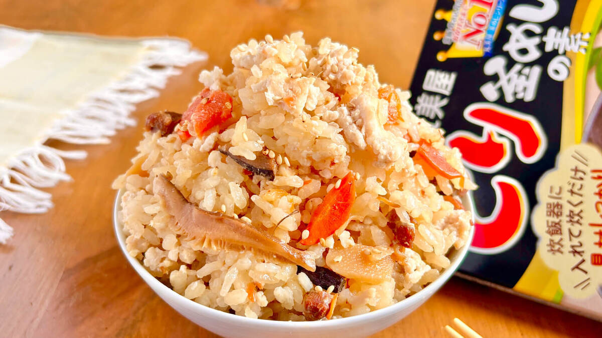 鶏そぼろ炊き込みご飯