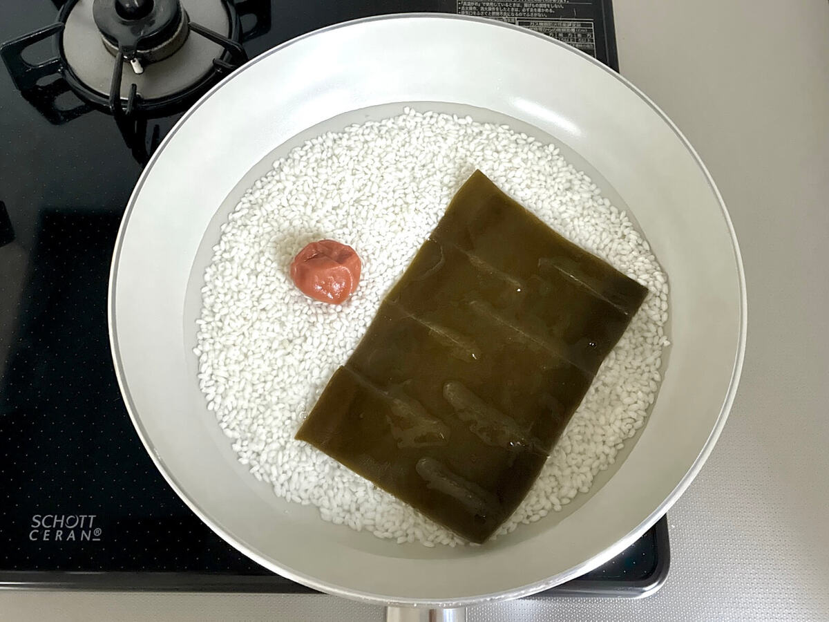 農林水産省「昆布と梅のおむすび」