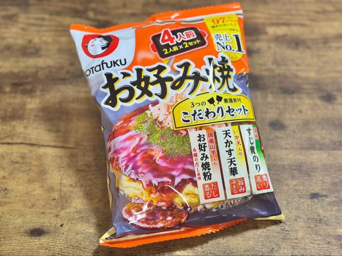 うどんモダン