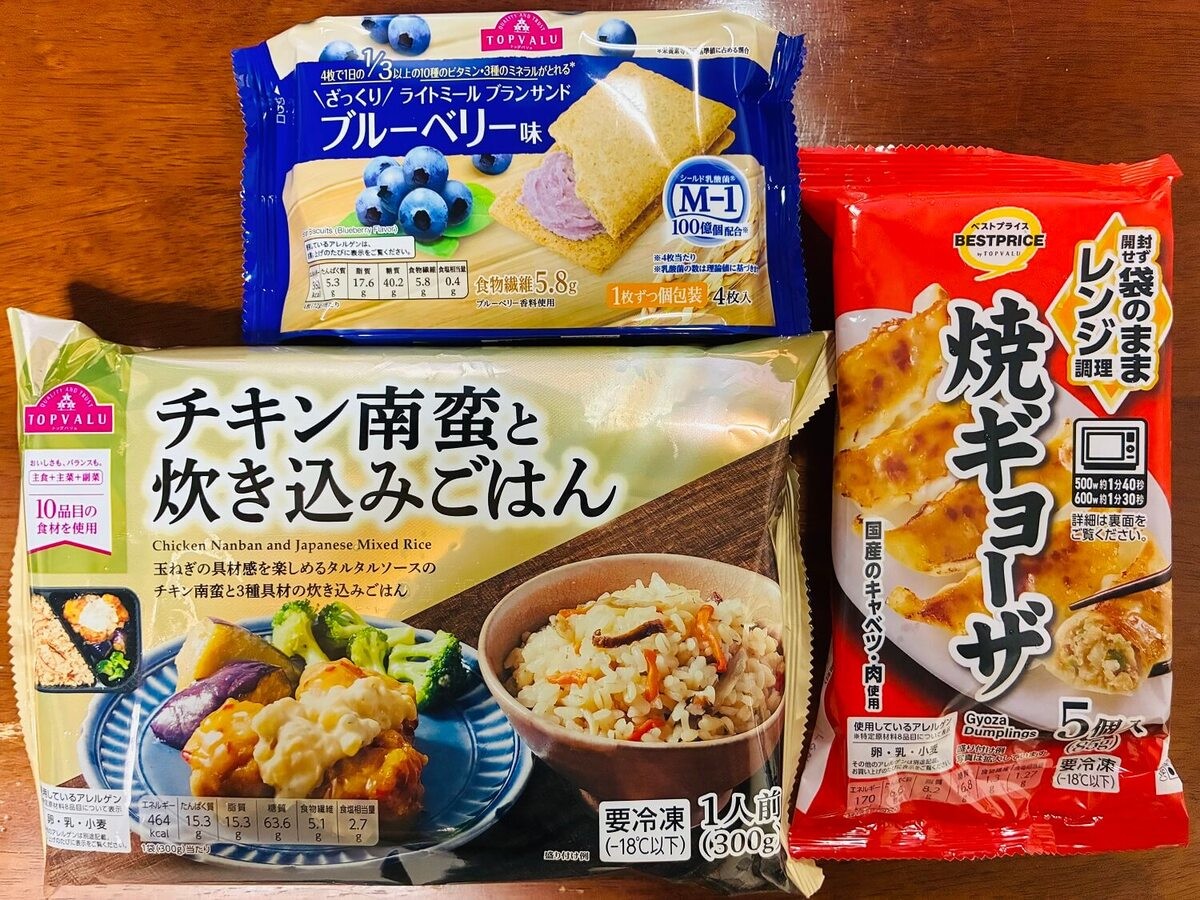 トップバリュ「おすすめグルメ＆スイーツ」