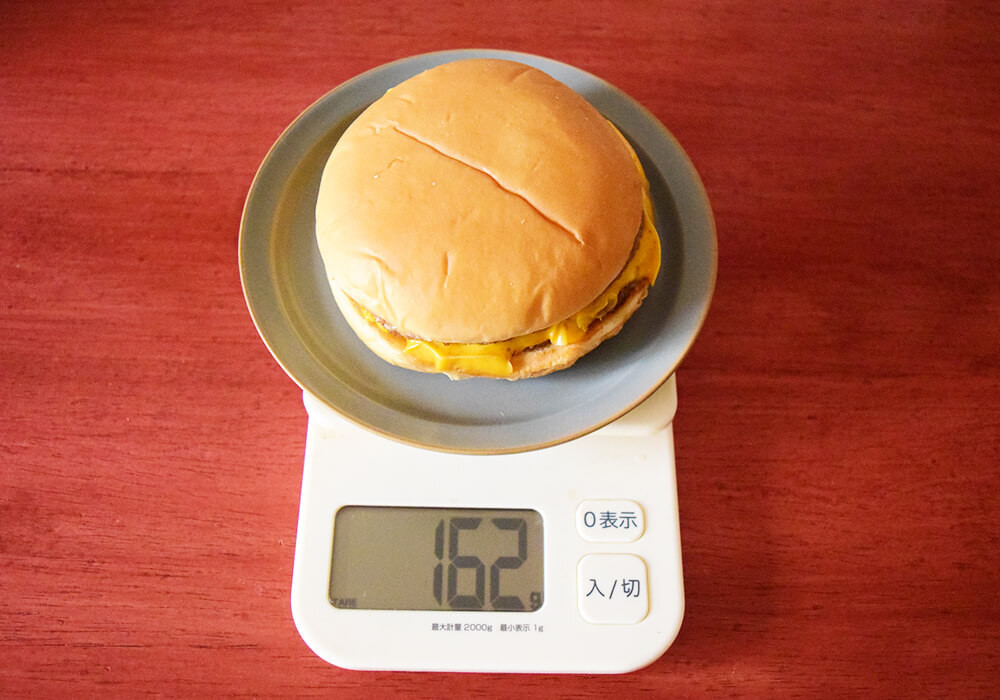 モスバーガーVSマクドナルド:ダブルチーズバーガー食べ比べ