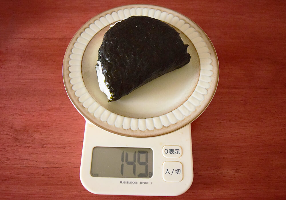 セブンイレブンVSヤオコーのおにぎり