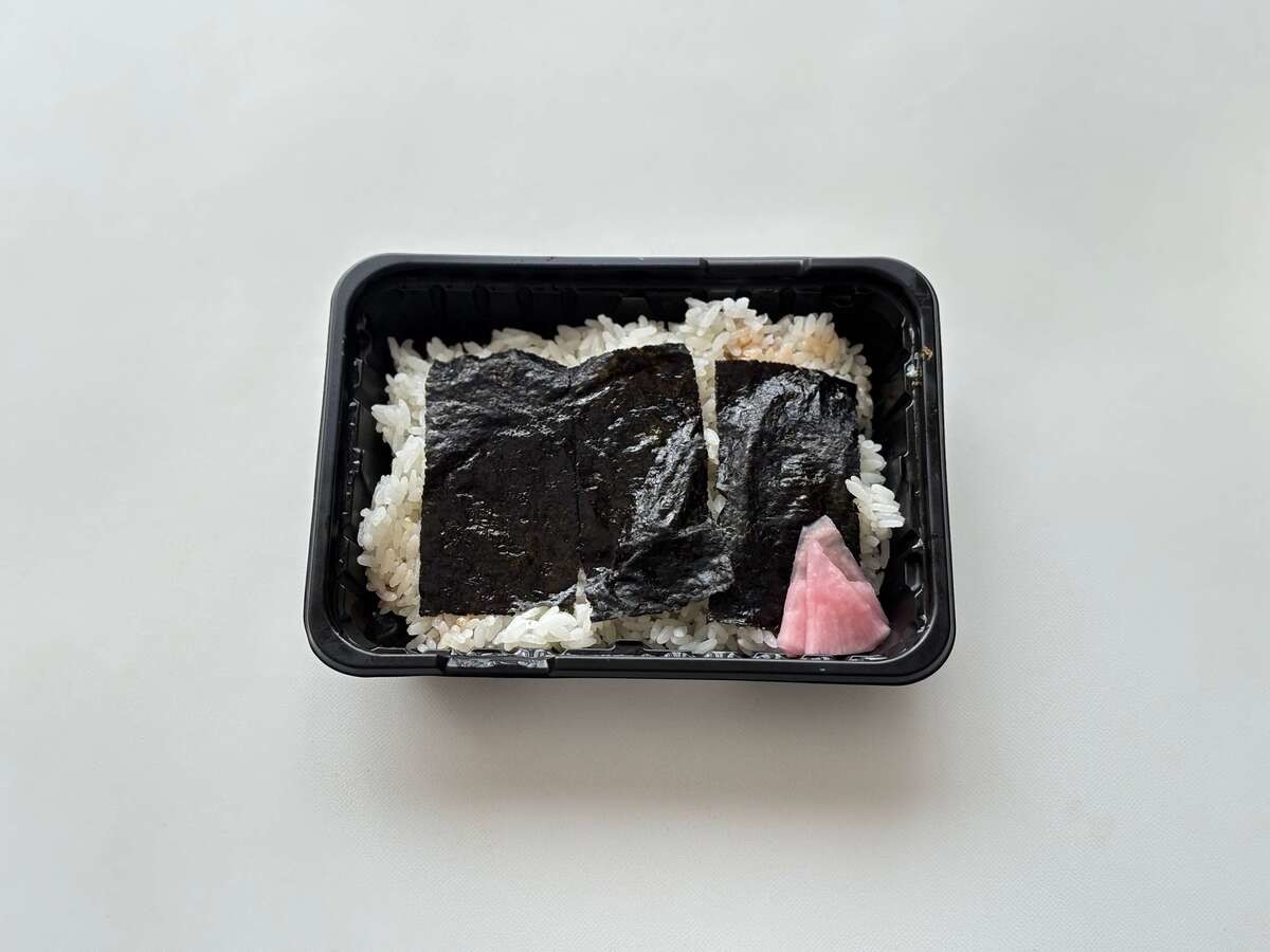 オーケー中の人おすすめ「THE鮭弁当」