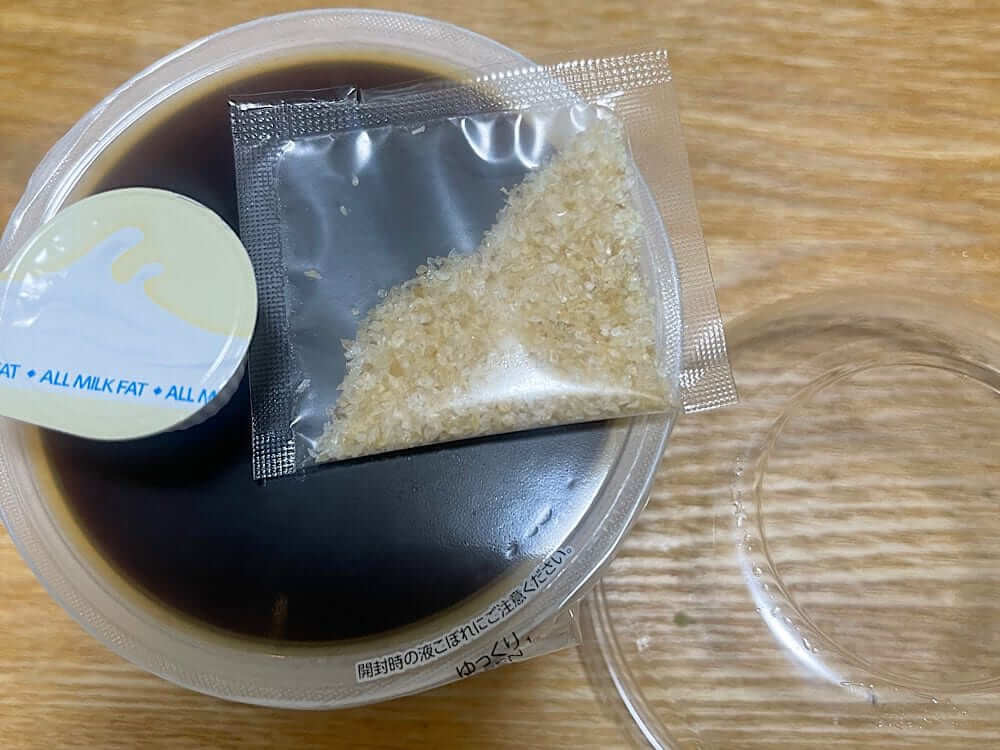 カルディ
