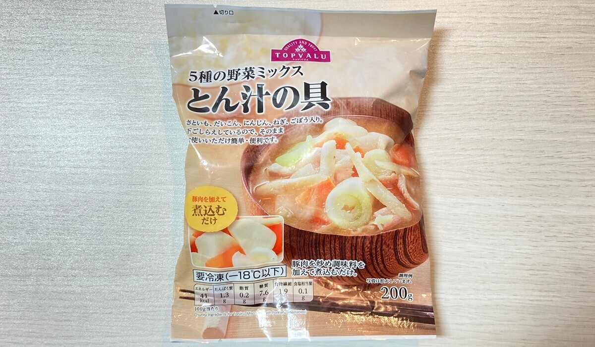 イオンの冷凍ミックス野菜が便利な理由