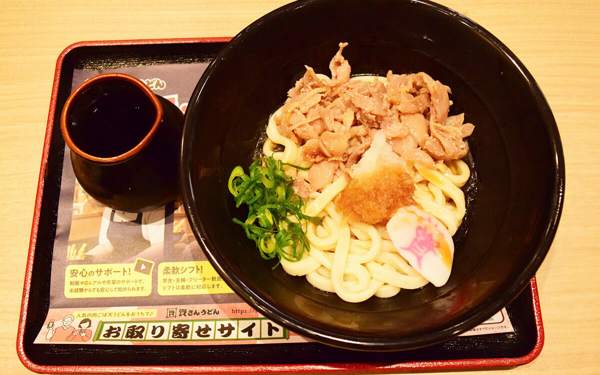 資さんうどん「かしわおろしぶっかけうどん」