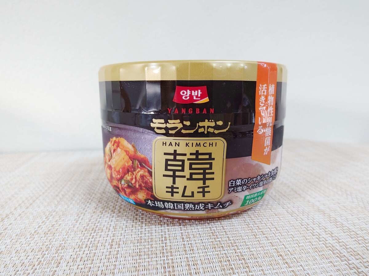 モランボンのキムチ