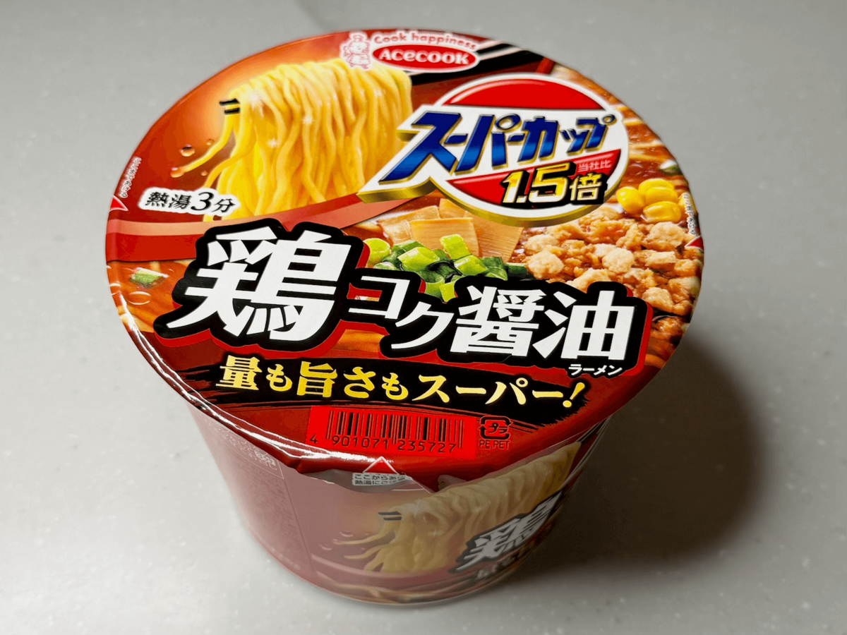 カップラーメンお湯の量アレンジは避けて