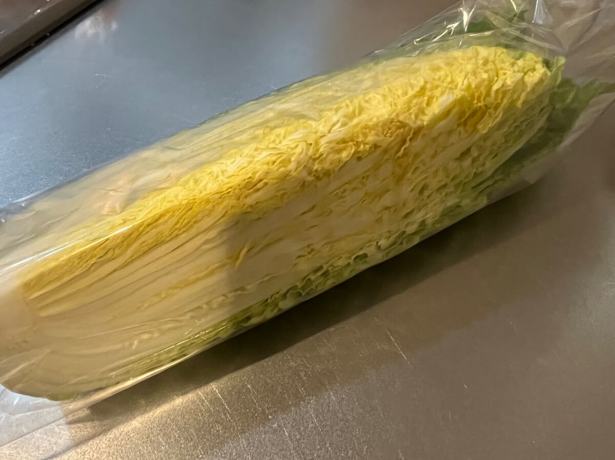 ラ・ムーのお買い得野菜